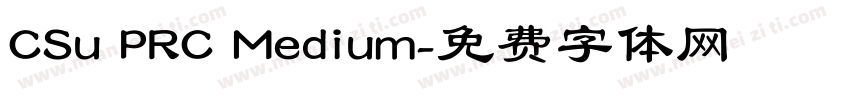 CSu PRC Medium字体转换
